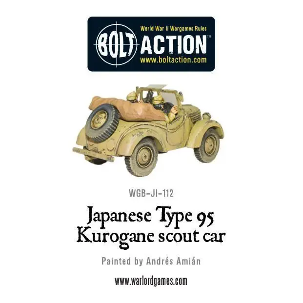 Thumbnail: Japanese Type 95 Kurogane Scout Car