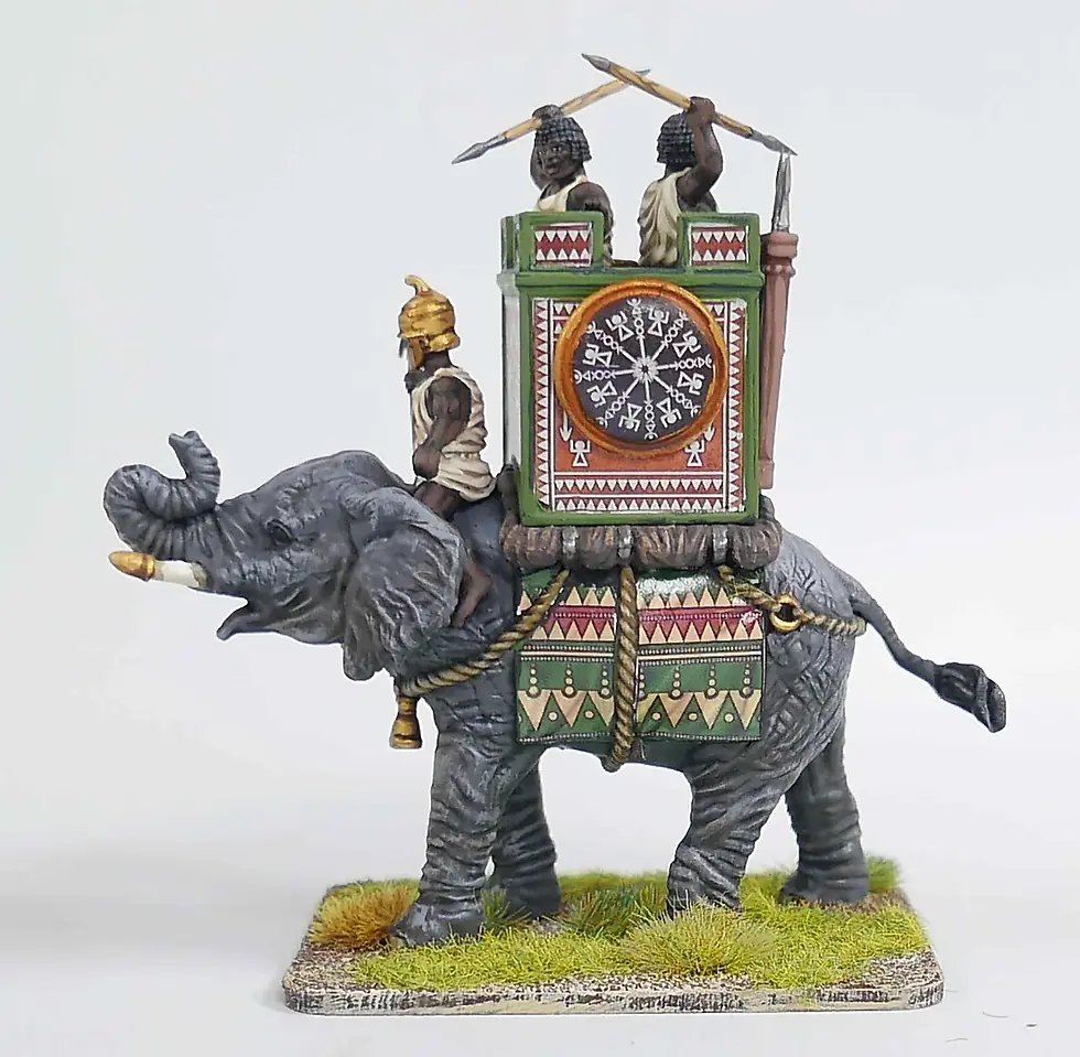Thumbnail: African War Elephant