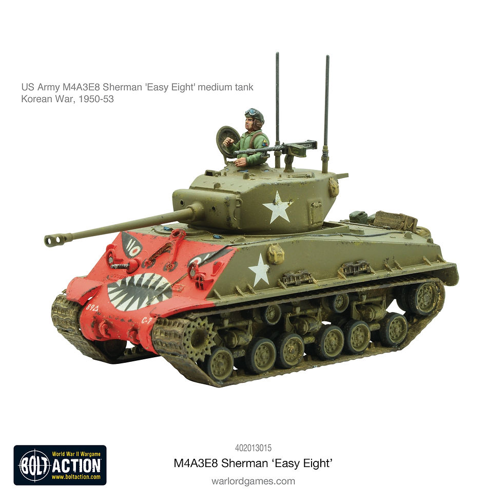 Thumbnail: M4A3E8 Sherman Easy Eight