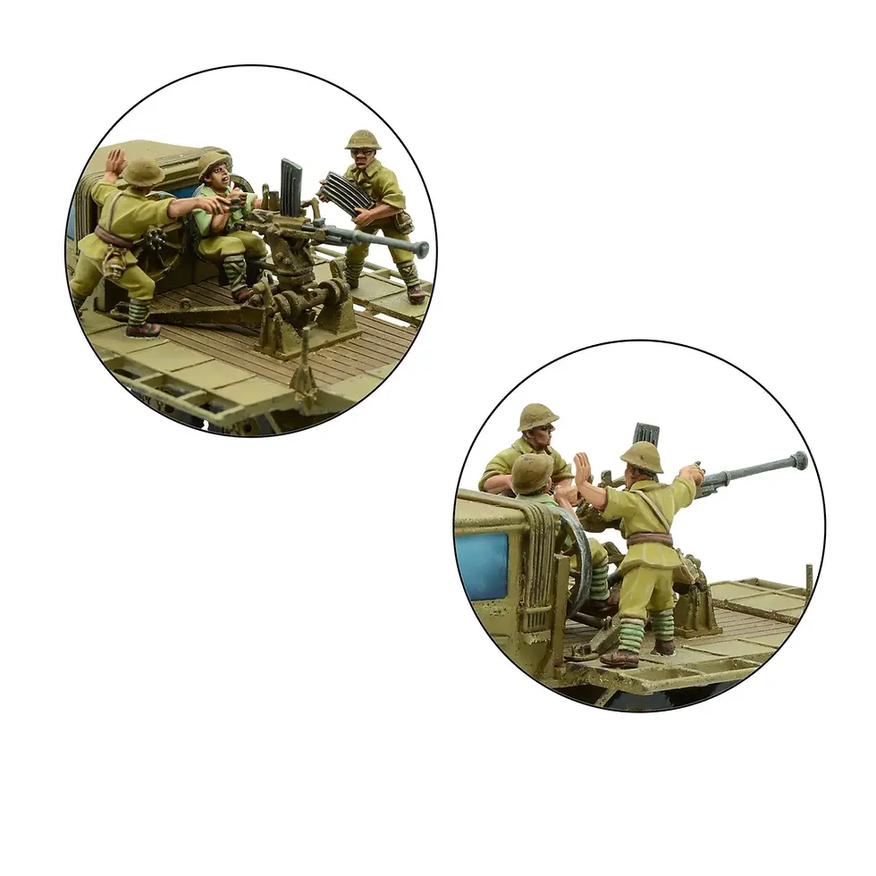 Thumbnail: Isuzu Type 98 AA machine cannon carrier