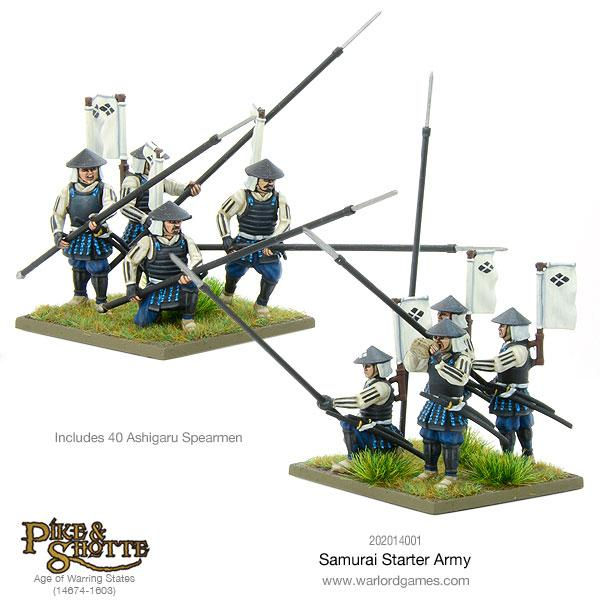 Thumbnail: Samurai Starter Army