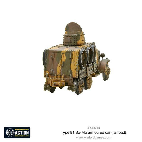 Thumbnail: Type 91 So-Mo Armoured Car (Railroad)