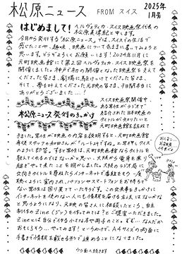 1号_表_page-0001.jpg