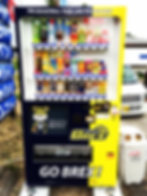 本社　自動販売機