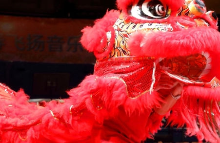 Happy Spring Festival – 春节快乐