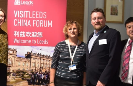 Visit Leeds launches new China Forum