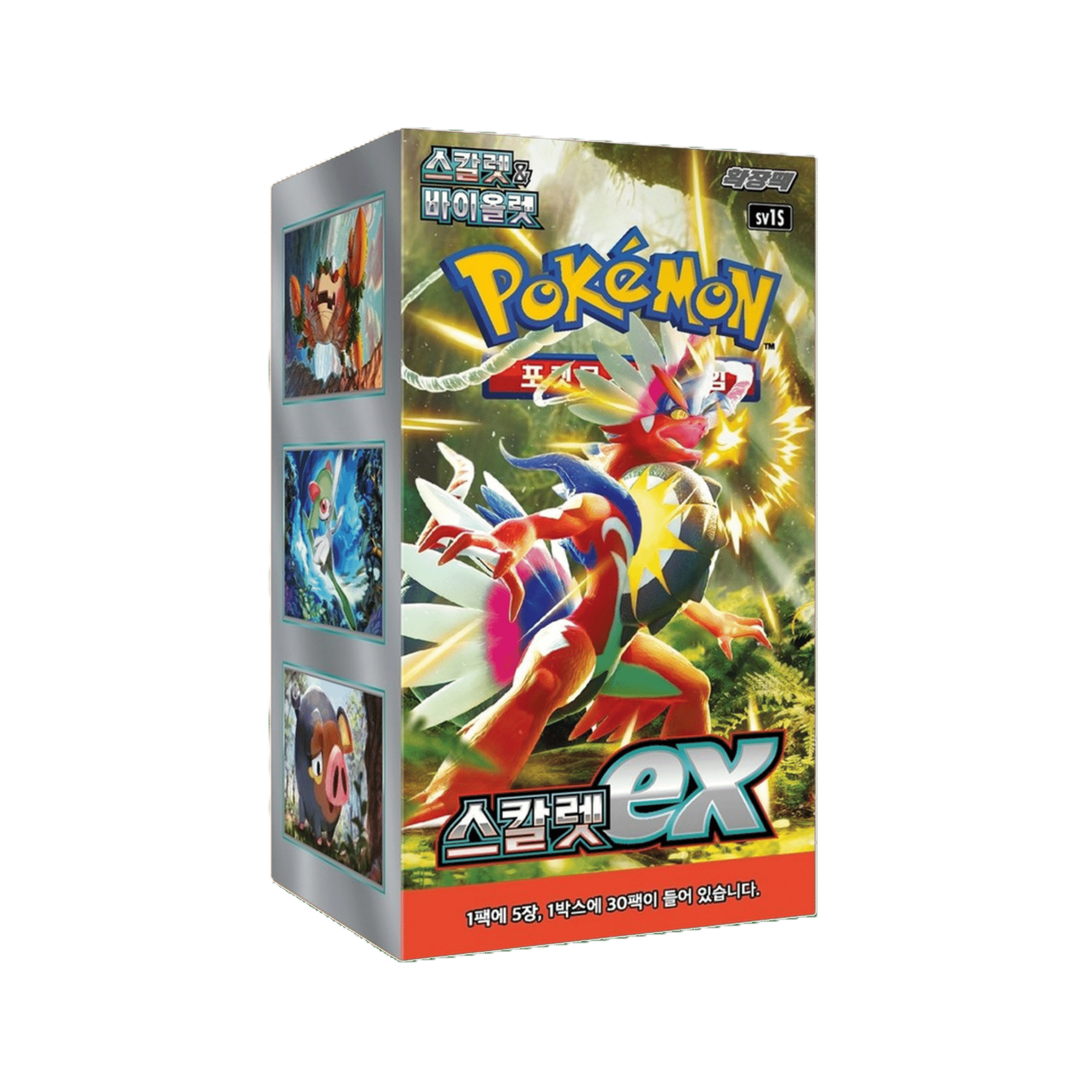 Pokemon Scarlet SV1S Booster Box