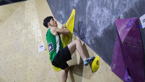 La UCV acoge el CADU de Escalada