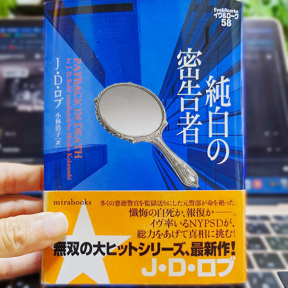 奈良　マッサージ　タイ古式　アロマ　フェイシャル　オールハンド　エステ　美容室　カットが上手い　カウンセリング重視　