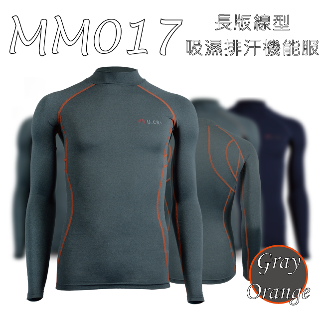 Miniatura: U.CR+ 長版線型吸濕排汗機能服
