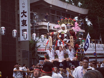 Fukuoka 福岡