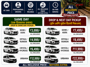 Pune to Matheran cab