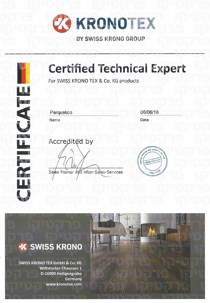 צילום תעודת מתקין מוסמך מטעם חברת קורנו גרמניה