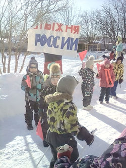 IMG-20190213-WA0029