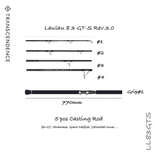 【TRANSCENDENCE】 Laulau8.3GT-S Rev2.0 /* Transcendence Rod Spinning Laulau 83 GT-S 8.3ft 5 Piece