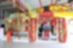 IMG-20250911-WA0016.jpg