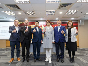 民建聯舉辦「兩會精神分享會」