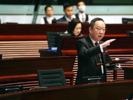 陳仲尼對《2024年税務(修訂)(税務寬免及兩級制標準稅率)條例草案》的主要觀點