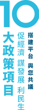 ProjectName_ZH_Colour.png