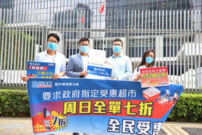 Giving vouchers through NGOs fails to benefit all people