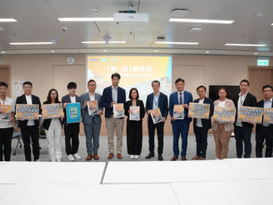 貫通九龍區海濱主要「斷點」，民建聯建議活化副食品批發市場融入社區網絡