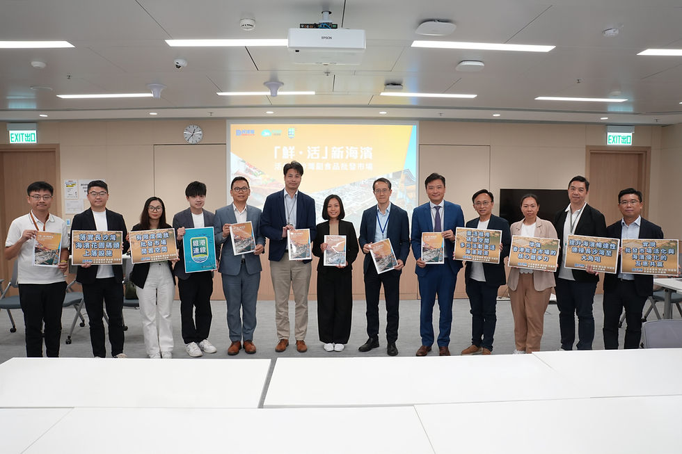 貫通九龍區海濱主要「斷點」,民建聯建議活化副食品批發市場融入社區網絡