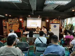 內地買樓須知法律講座