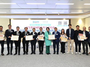 民建聯人才高地舉辦「教育科技人才一體化」圓桌會議,聚焦升級「超級聯繫人」 打造全球高端人才與教育樞紐