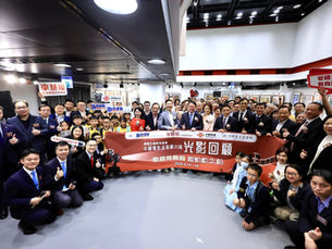 愛國主義教育展覽,中國電影海報圖片展.光影回顧「從滄海桑田到強國之路」