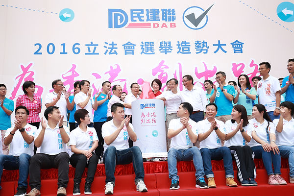 C民建聯促請政府訂立時間表,逐步棄用塑膠餐具。 (1).JPG
