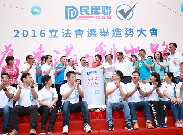 C民建聯促請政府訂立時間表,逐步棄用塑膠餐具。 (1).JPG