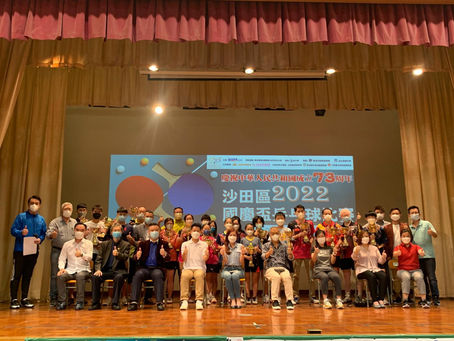 沙田區舉行乒乓球比賽賀國慶