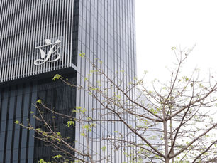 關注23條訂立與國安法有任何衝突