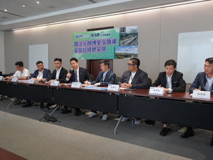 關注元朗博愛交匯處一帶交通及改善建議記者會