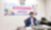 Policy initiative on foreign worker training mechanisms