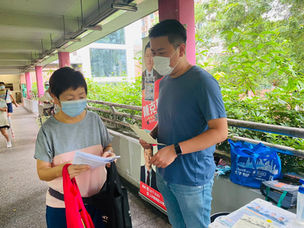 派發樂悠咭資訊及防疫物資