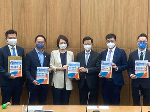 民建聯向行政長官提交《2022年施政報告期望》