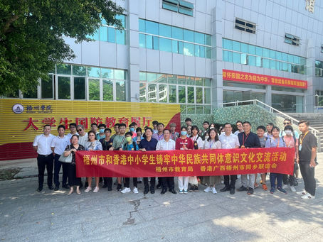建立青年國防教育意識,弘揚愛國教育精神