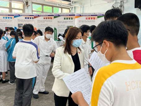 推廣國安教育,培養愛國下一代