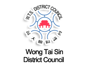 WongTaiSin_district.png