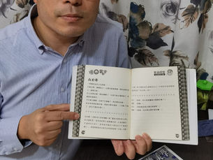 「香港圖書質素關注組」召集人李家良建議康文署加強維護國安,檢視書籍必須設時間表
