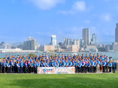 民建聯元旦日發表宣言 陳克勤:新一年繼續協助政府切實解決社會困難