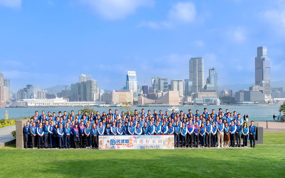 民建聯元旦日發表宣言 陳克勤：新一年繼續協助政府切實解決社會困難