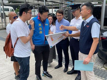 周浩鼎團隊跟進屯門掃管笏蚊患事宜