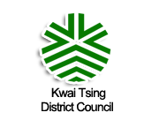 KwaiTsing_district.png