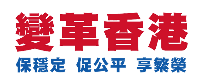 Element_工作區域 1.png