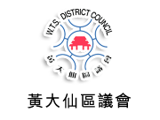 logo_district (7).png