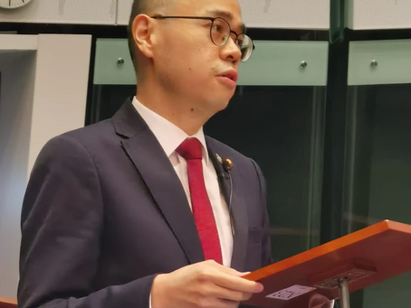 會計界黃俊碩議員回應《2024年億萬富豪人口普查》