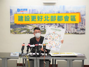 劉國勳歡迎施政報告採納建議,坐言起行以行動落實北部都會區