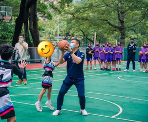 黃大仙區中小學國慶籃球推廣計劃